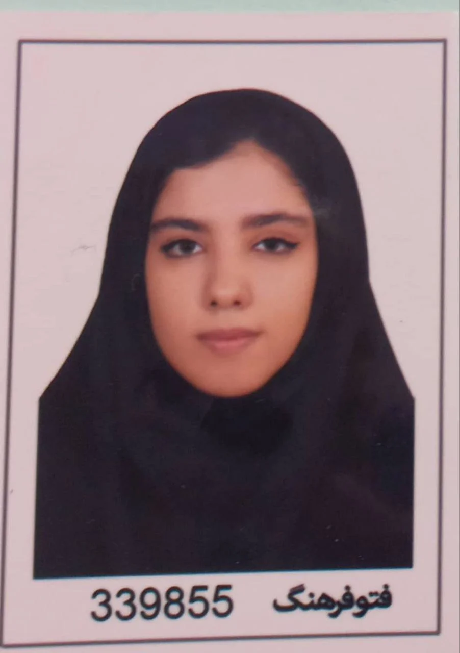 نازنین سادات لعل حسینی