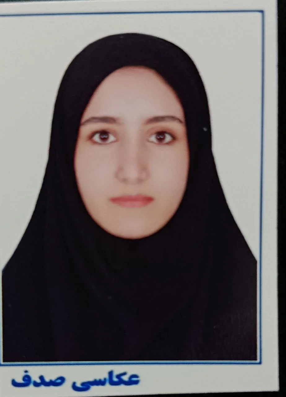 فاطیما جلیلی